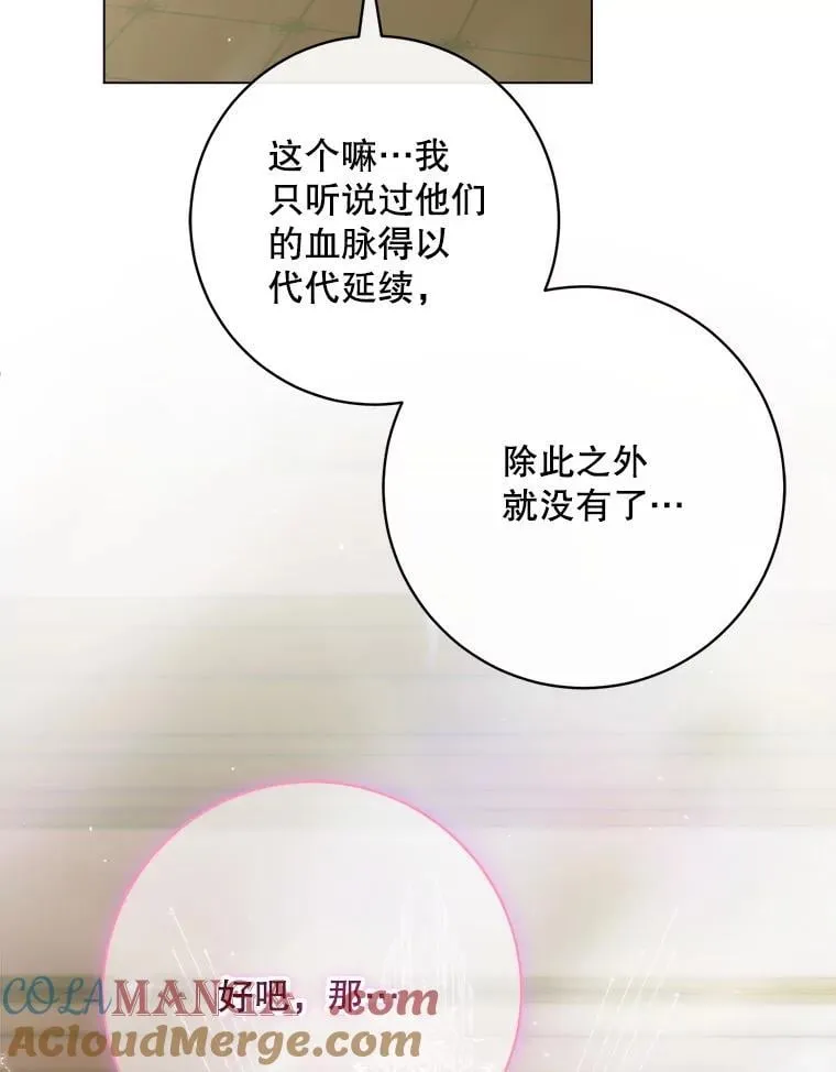 101.金牌32