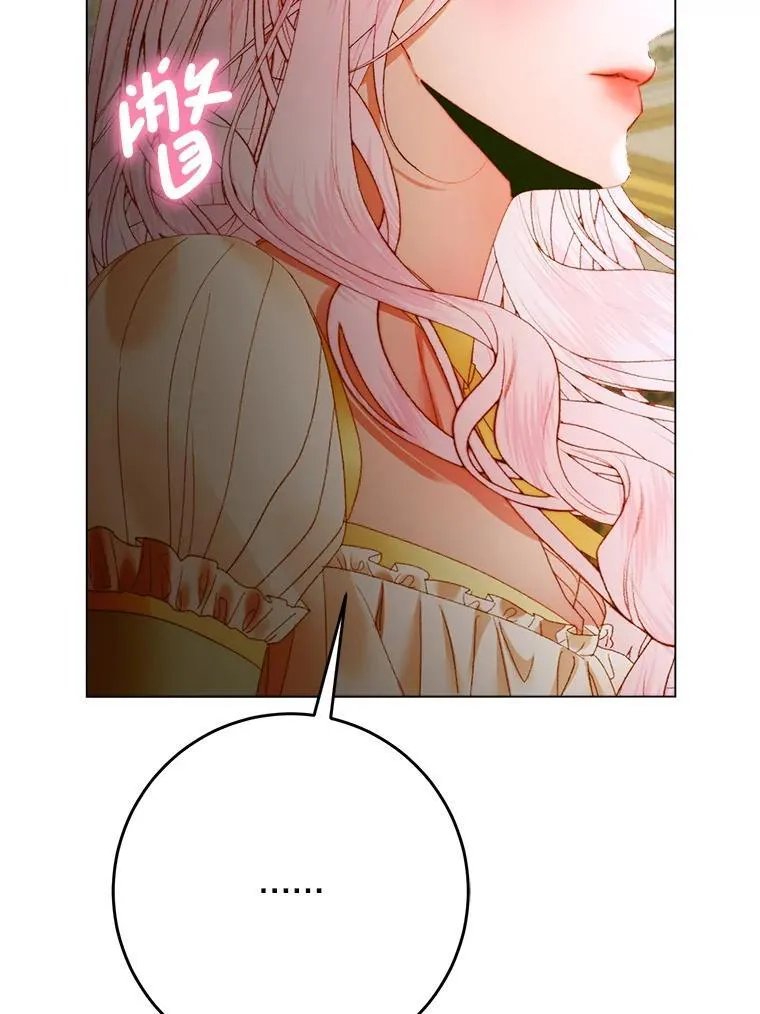 102.态度转变22