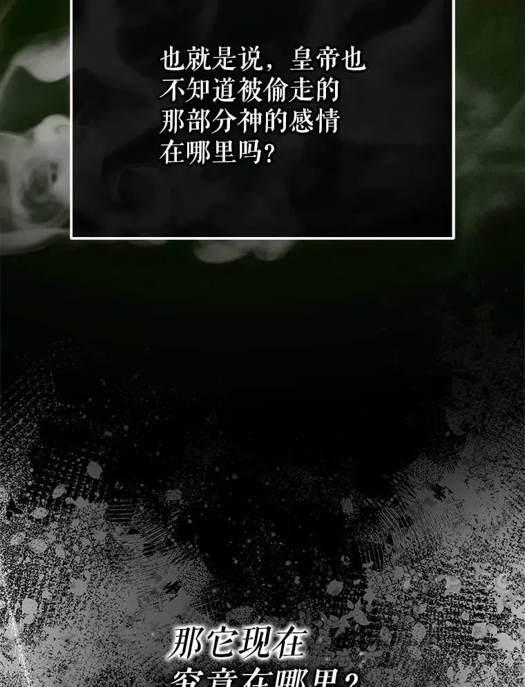 104.狩猎大赛62