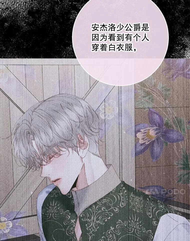 104.狩猎大赛39