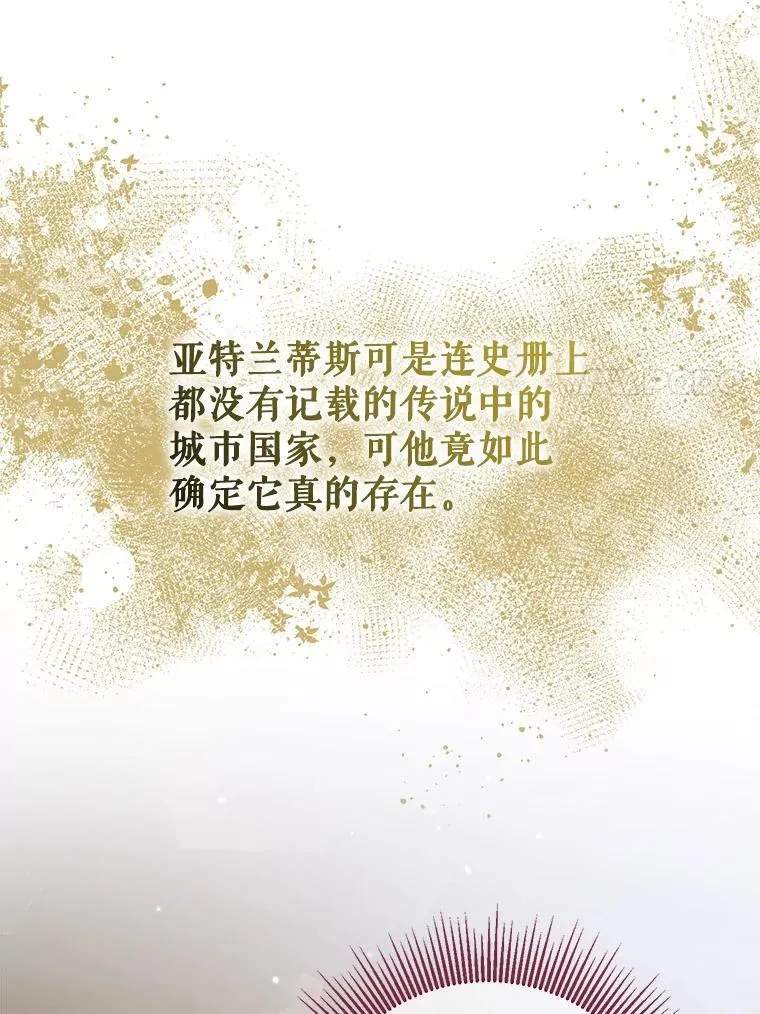101.金牌6