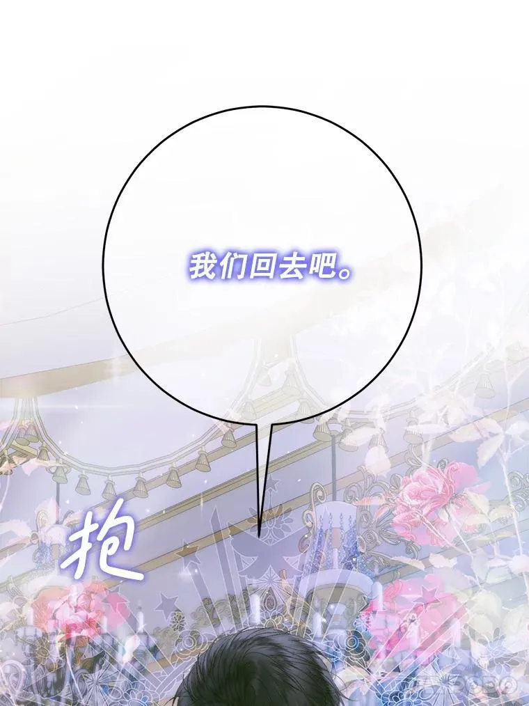 103.贵族名单66