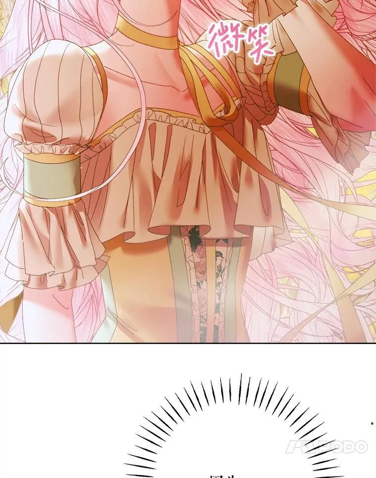 103.贵族名单25