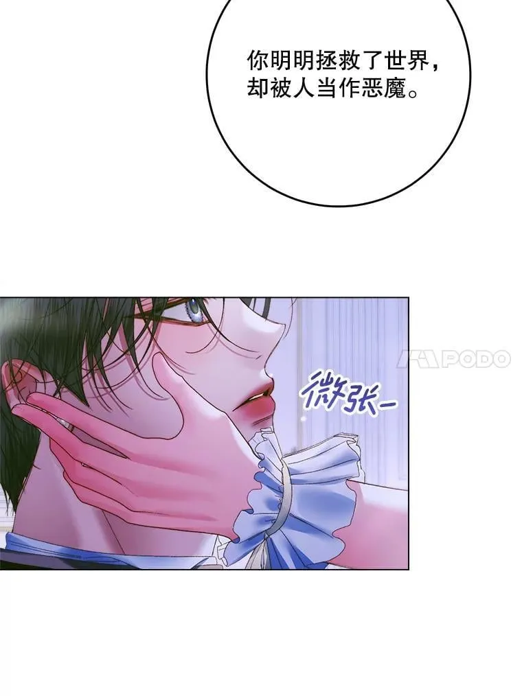 103.贵族名单95