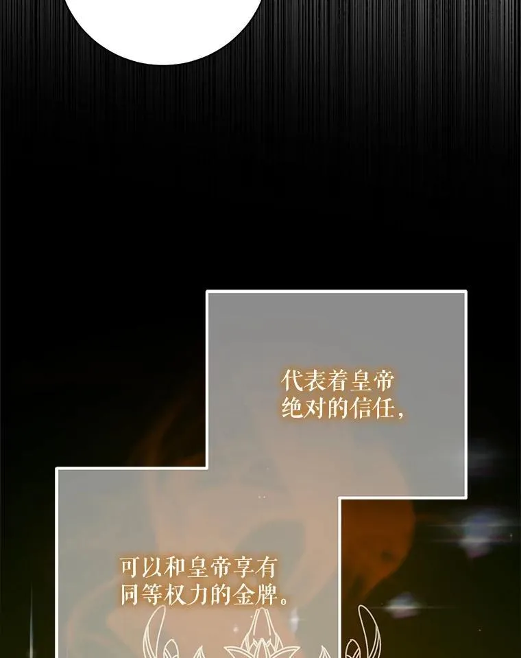 101.金牌55