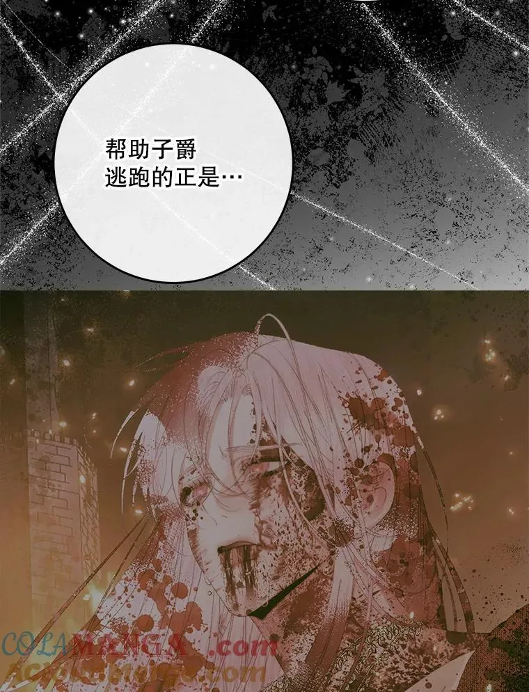 104.狩猎大赛64