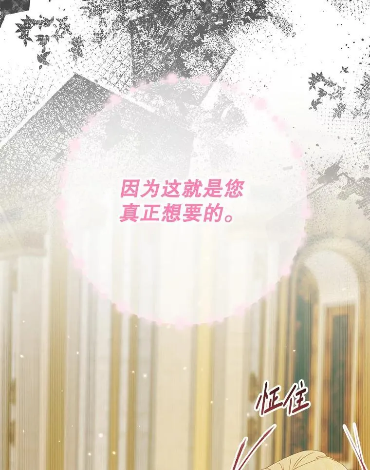 101.金牌71