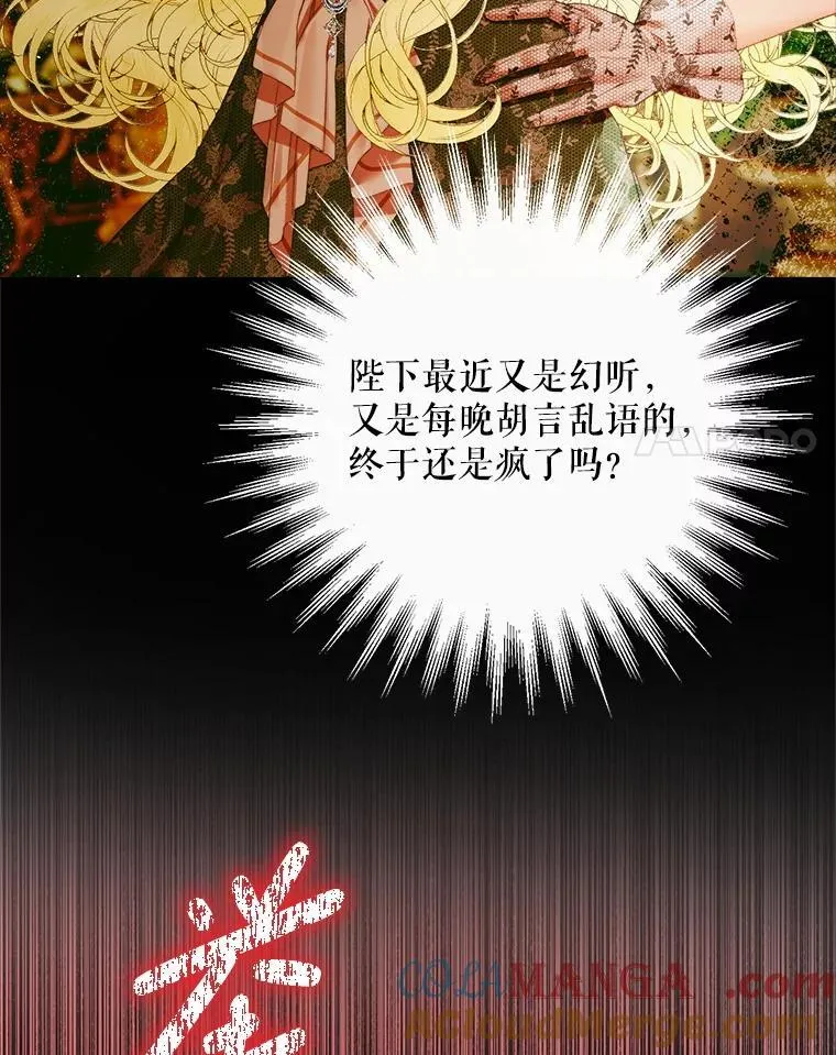 101.金牌60