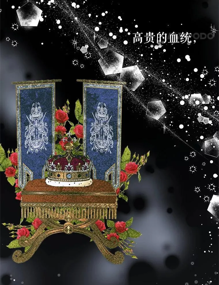 101.金牌87