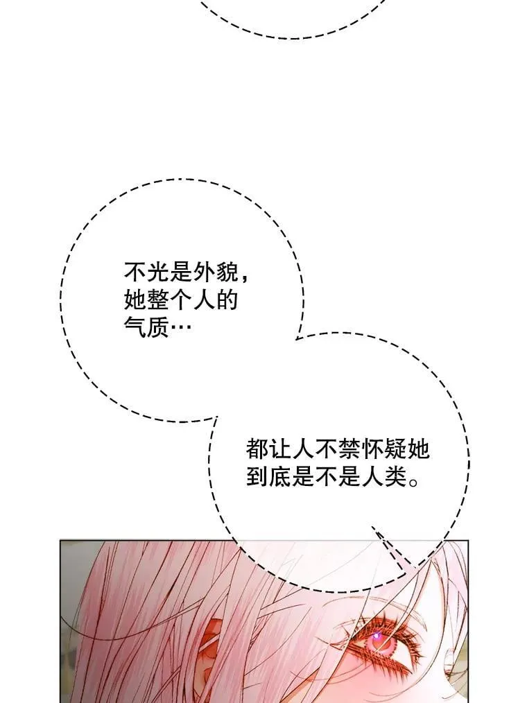 102.态度转变21