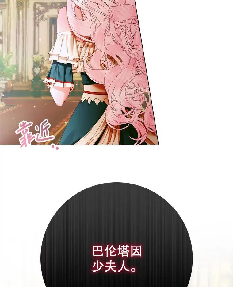 101.金牌42