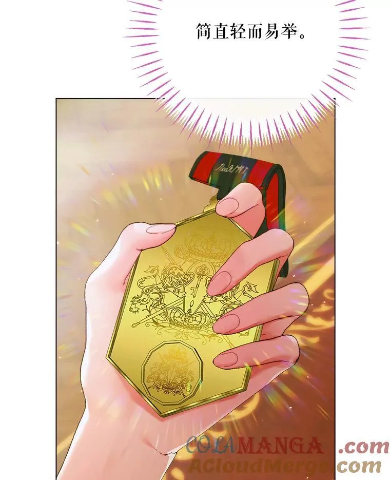 101.金牌40