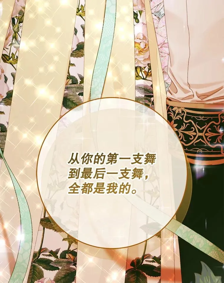 101.金牌147