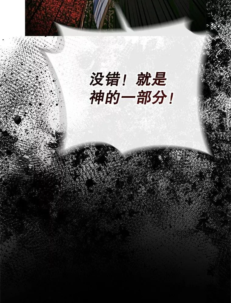101.金牌23