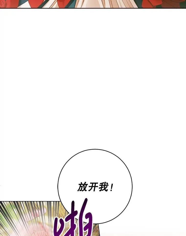 101.金牌99