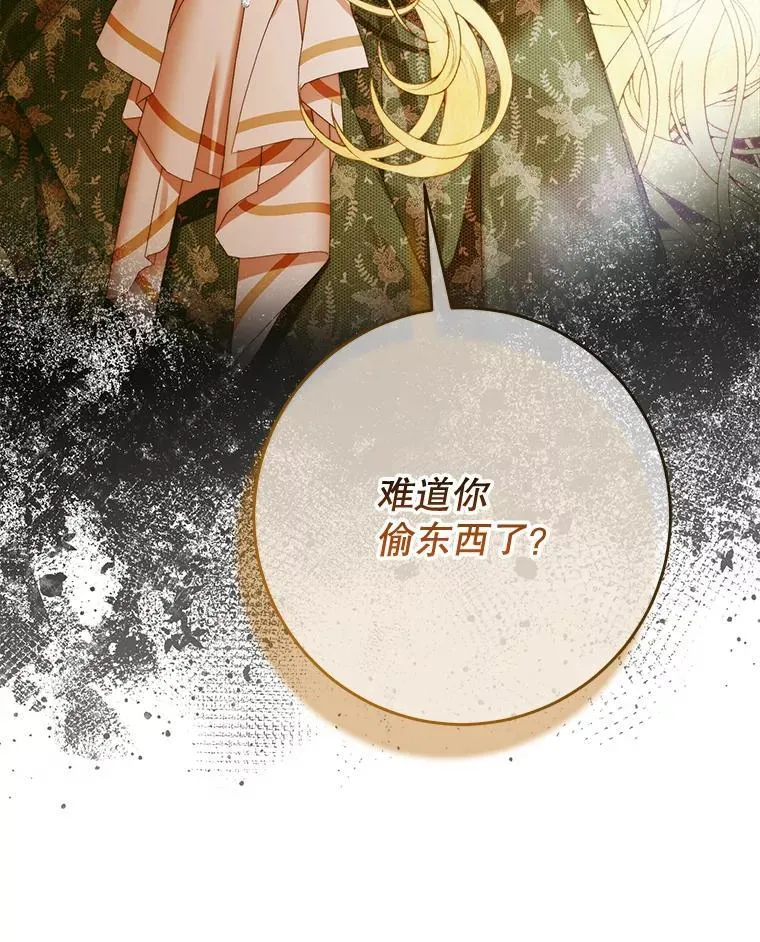 101.金牌47
