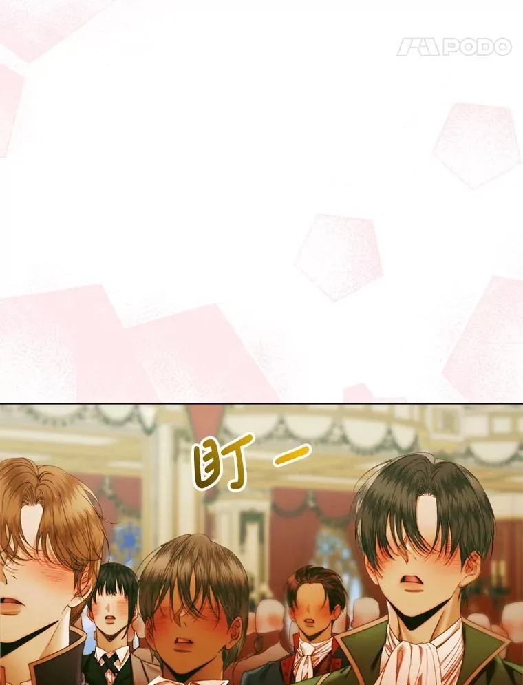 101.金牌130