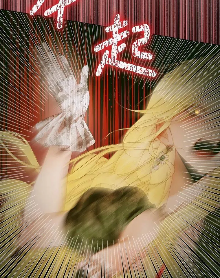 101.金牌61