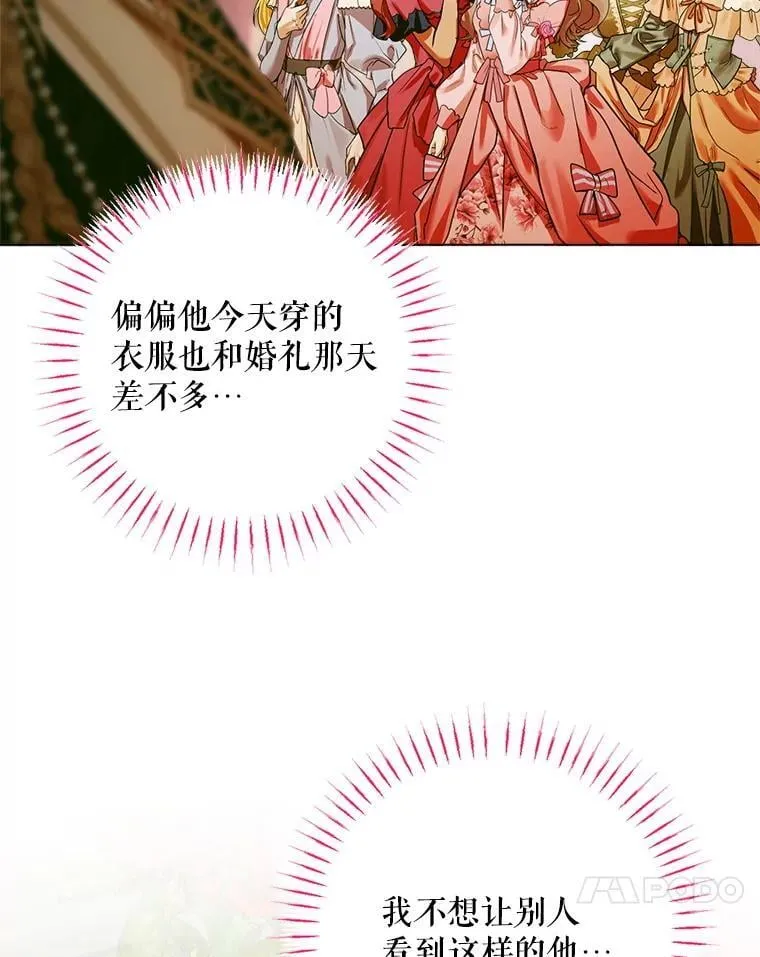 101.金牌139