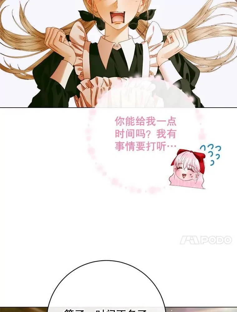 101.金牌113
