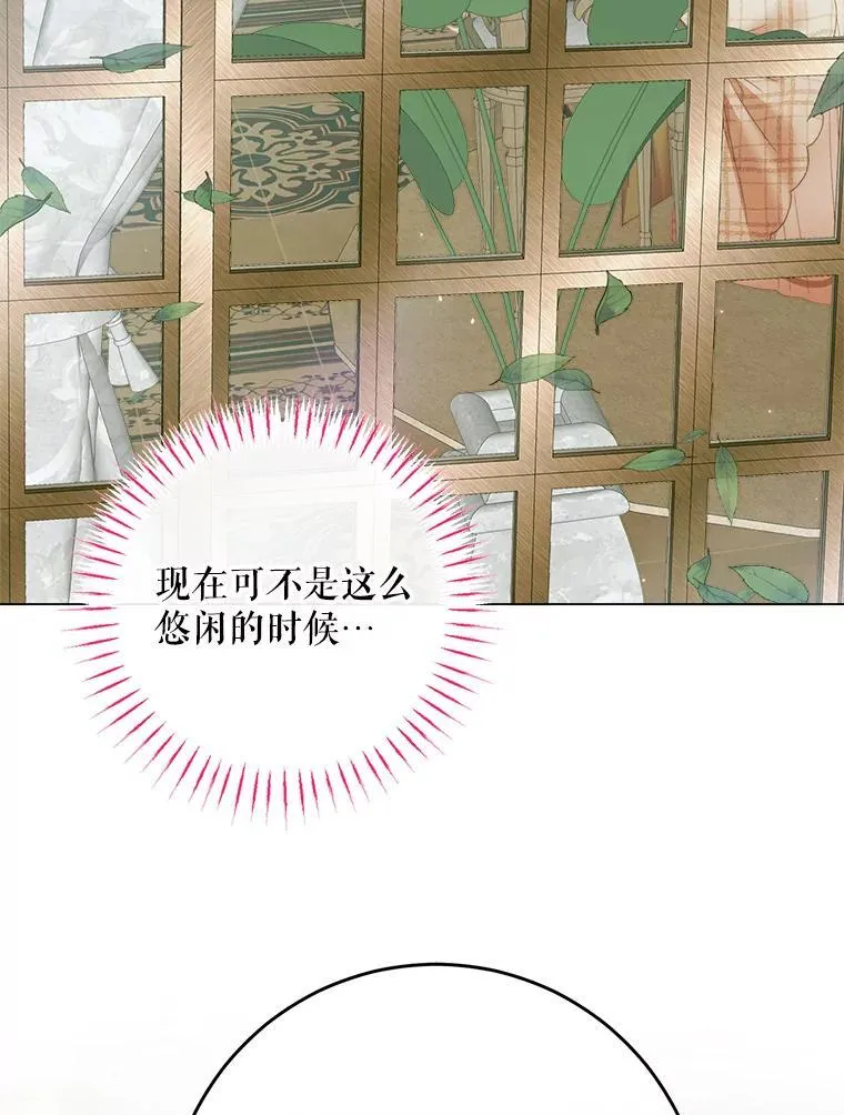 104.狩猎大赛50
