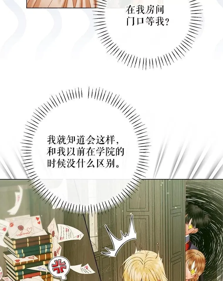 104.狩猎大赛105