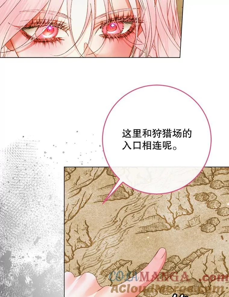 104.狩猎大赛80