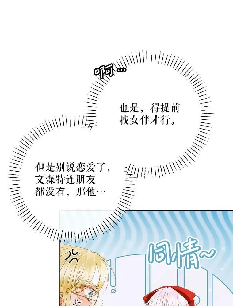 101.金牌118