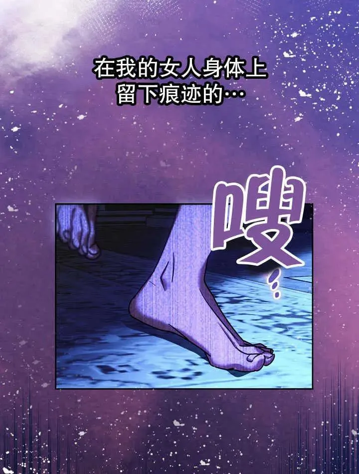 第41话89
