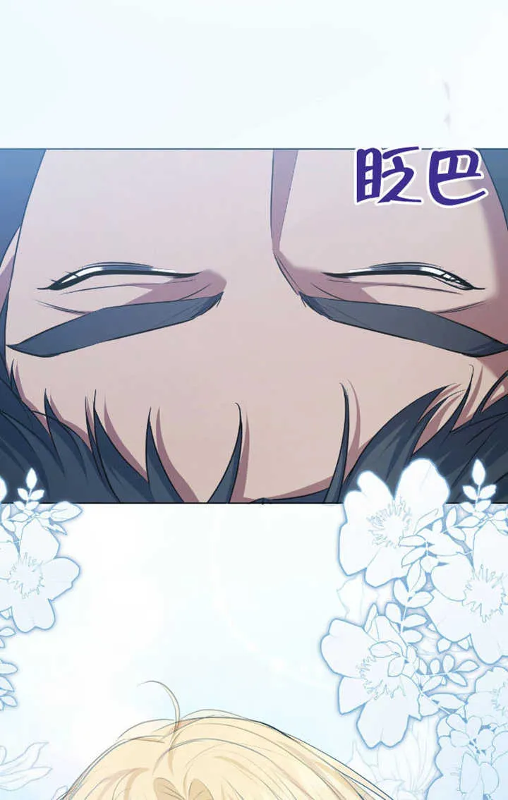 第72话73
