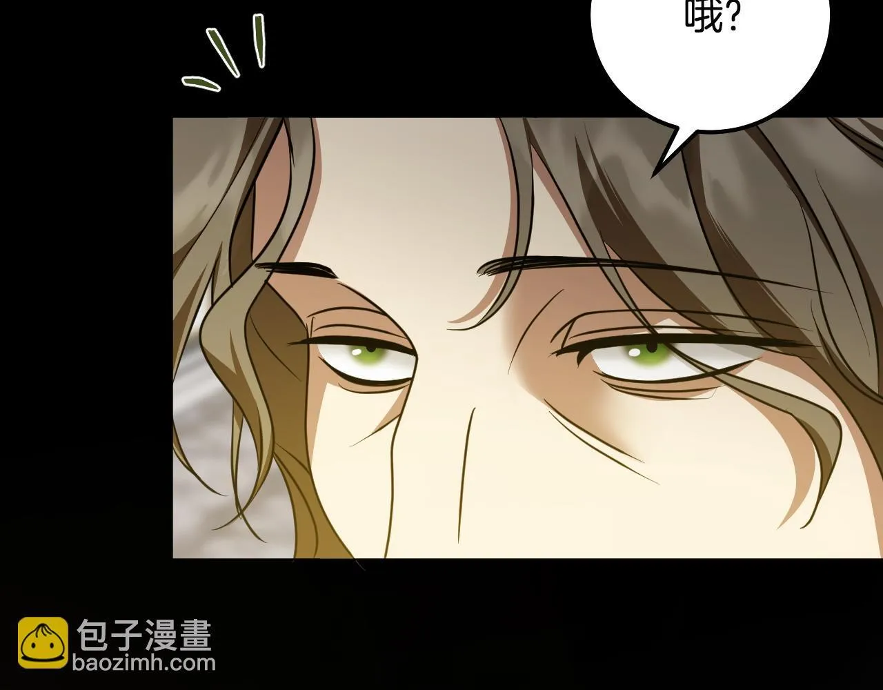 第54话 藏匿的魔兽38