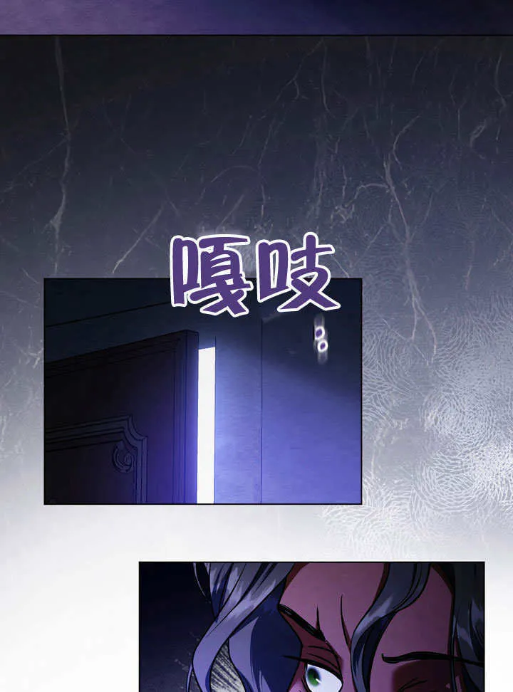 第57话30