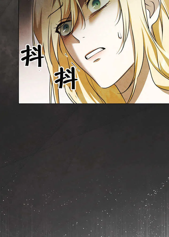 第54话16