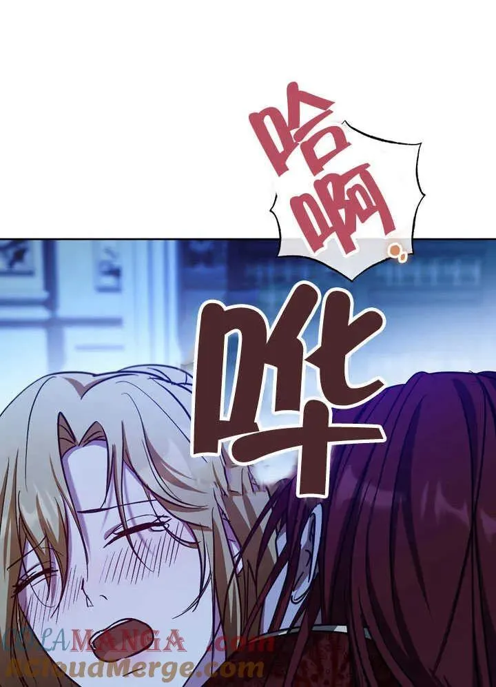 第41话6