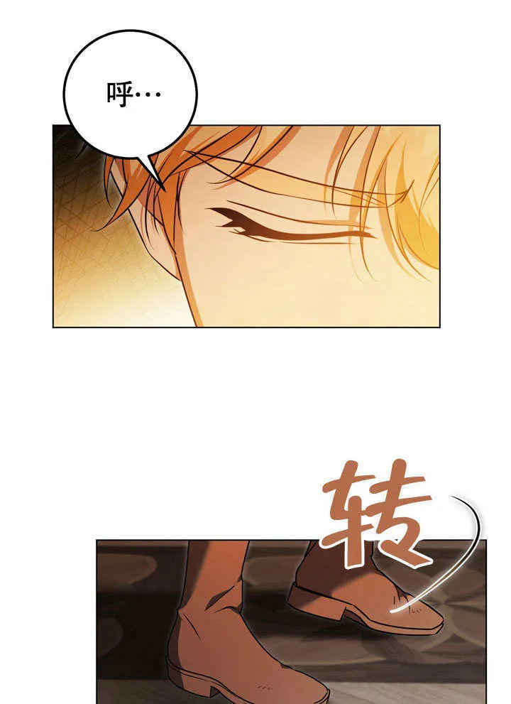 第56话55