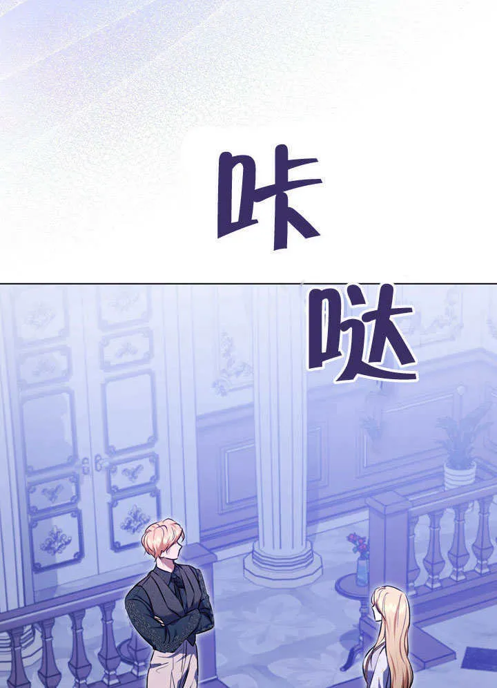 第57话18