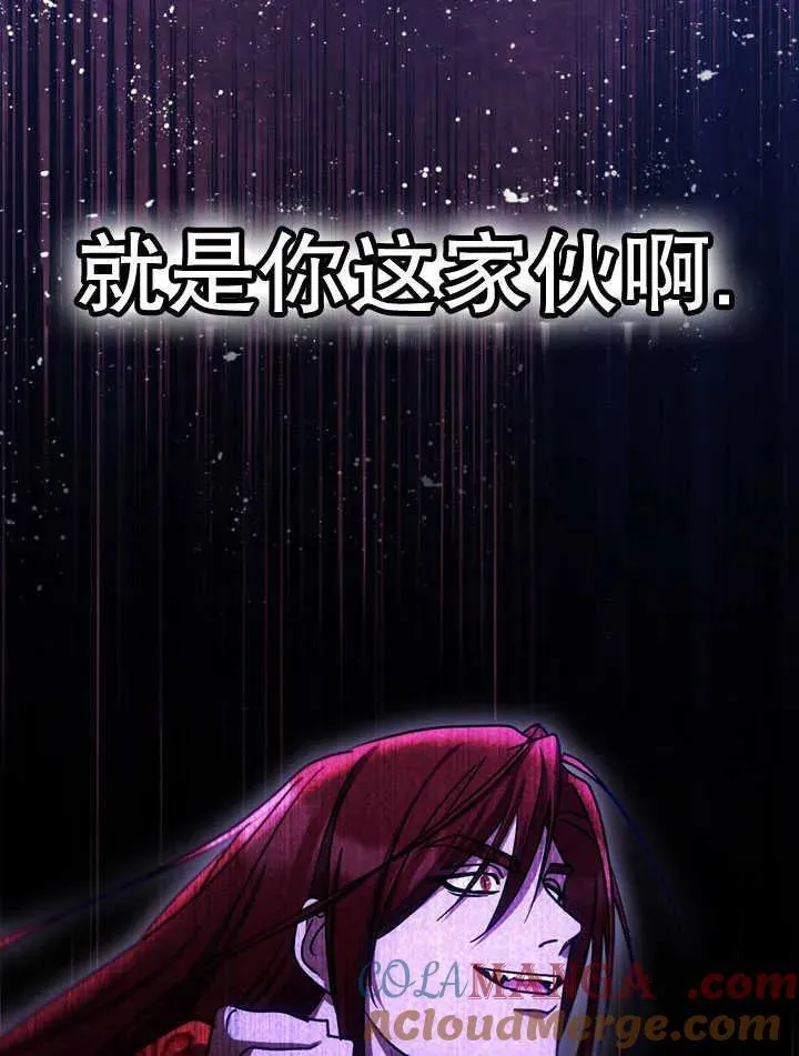 第41话90