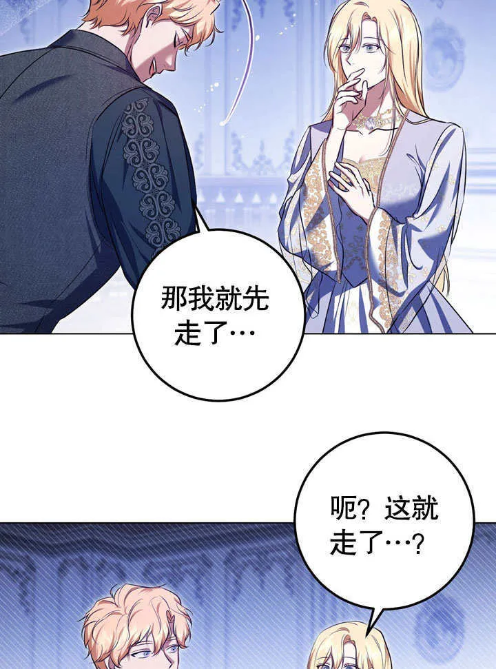 第57话57