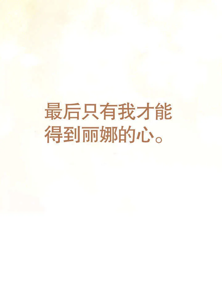 第48话59