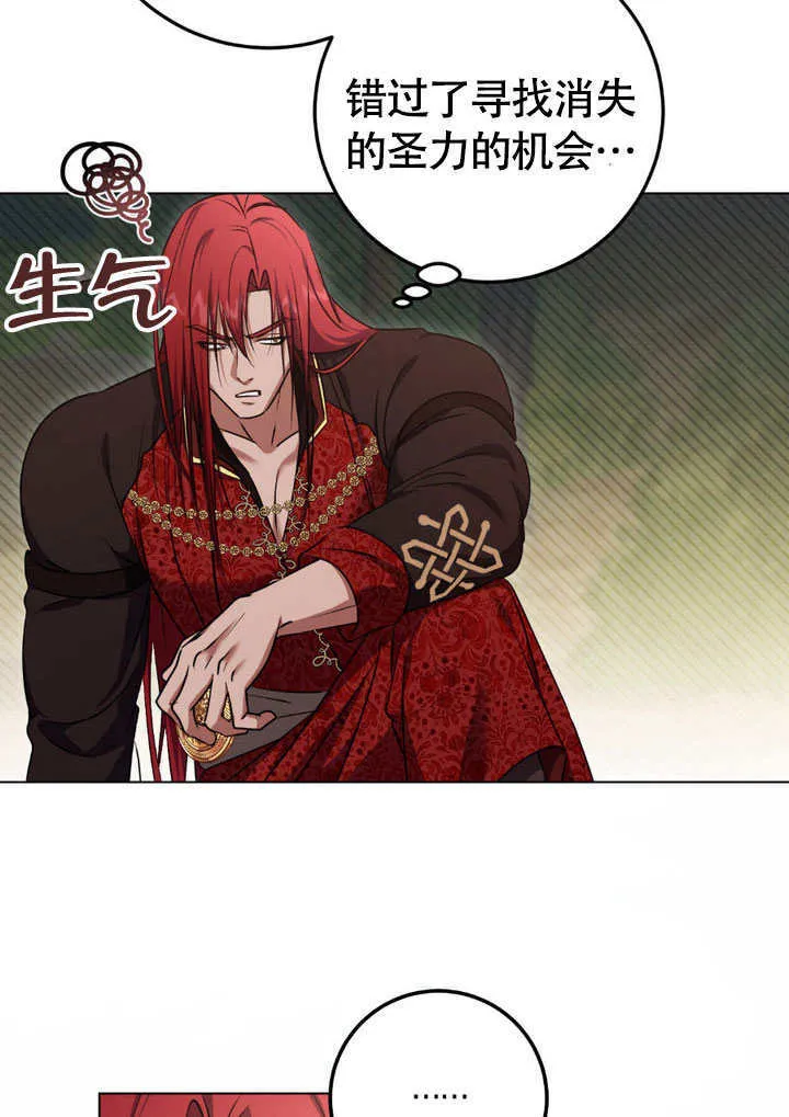 第65话45
