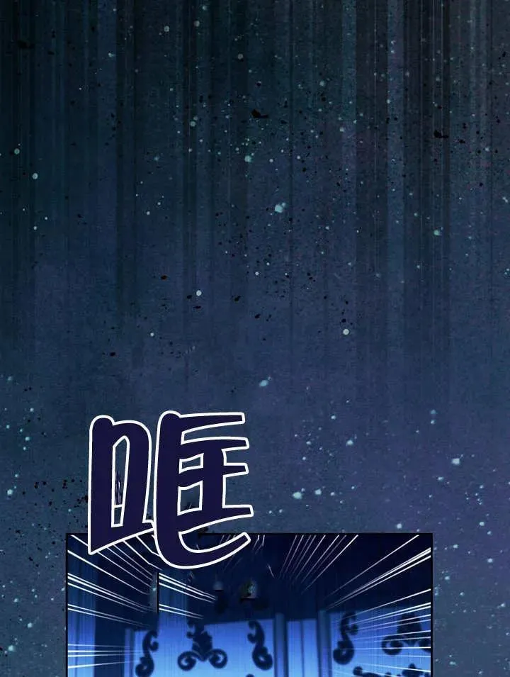第40话85