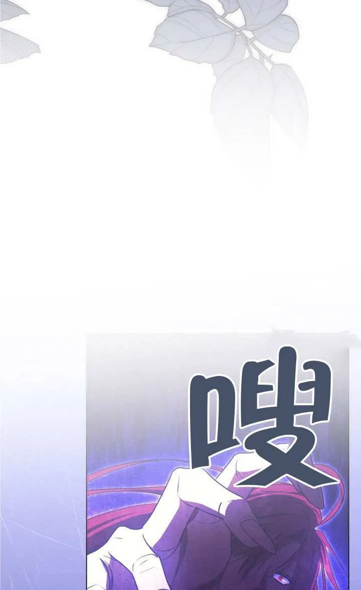 第75话70