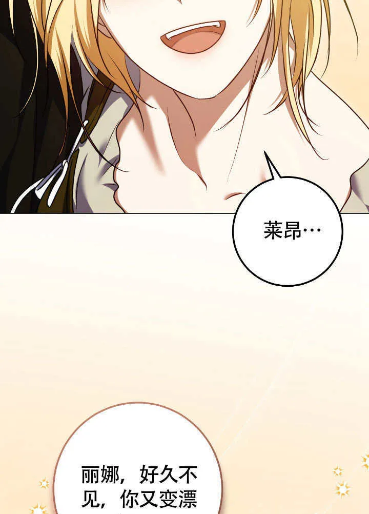 第68话71