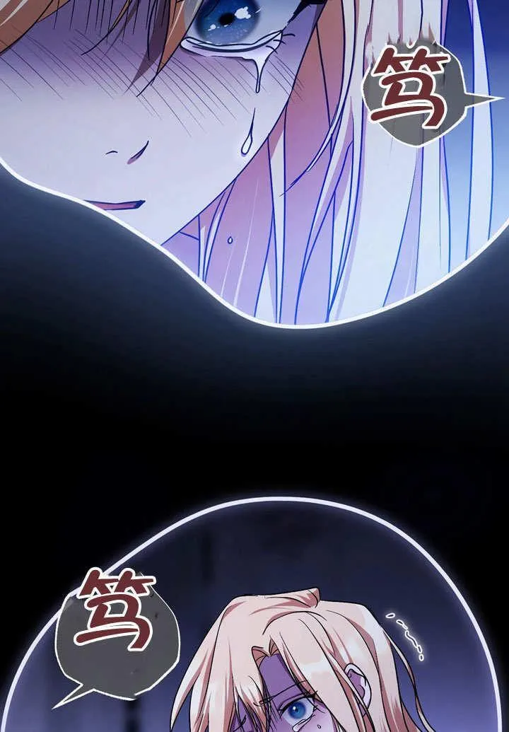 第43话46