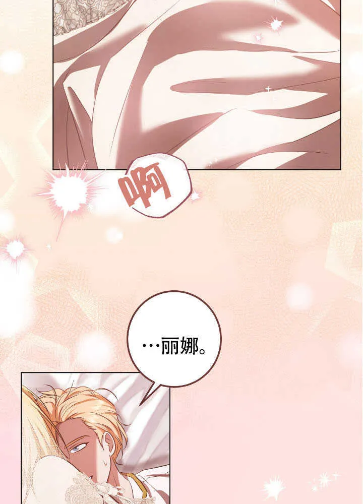 第71话71
