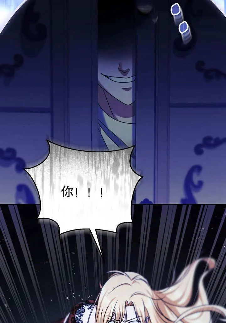 第43话49