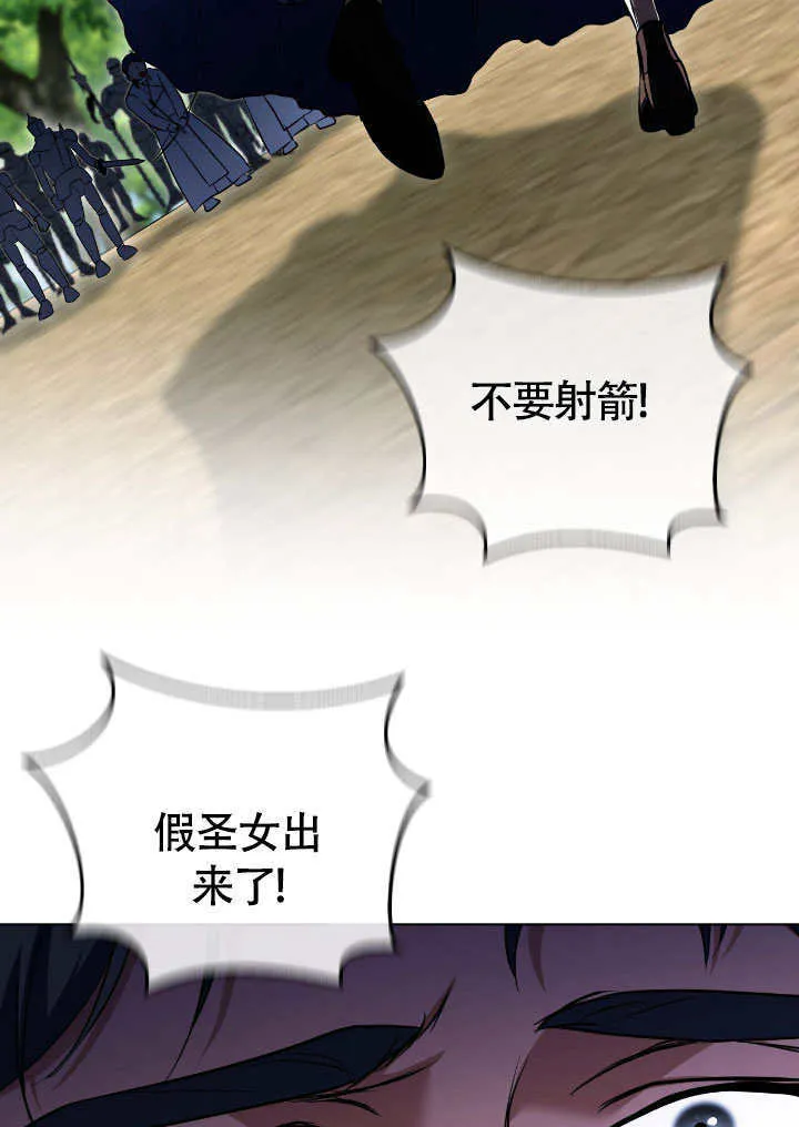 第68话44