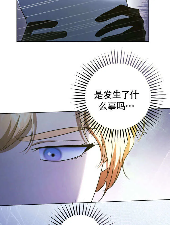 第64话46