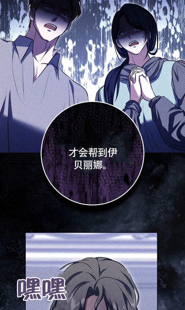 第73话73