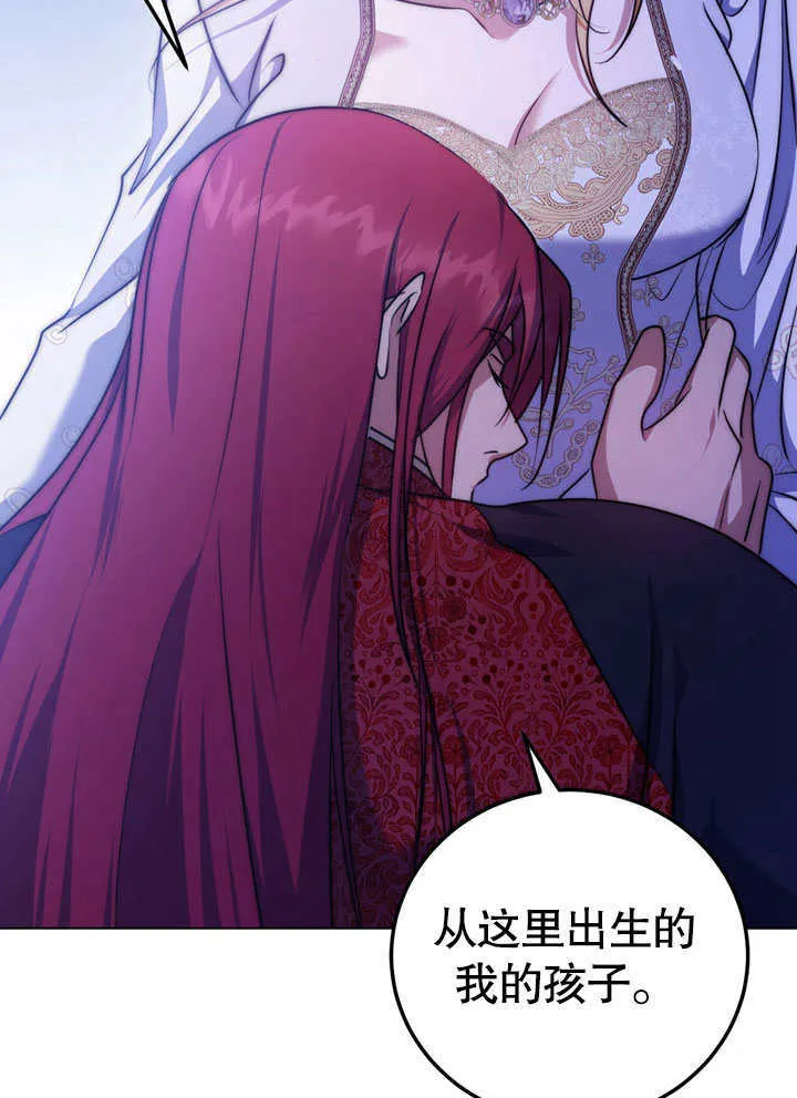 第55话68